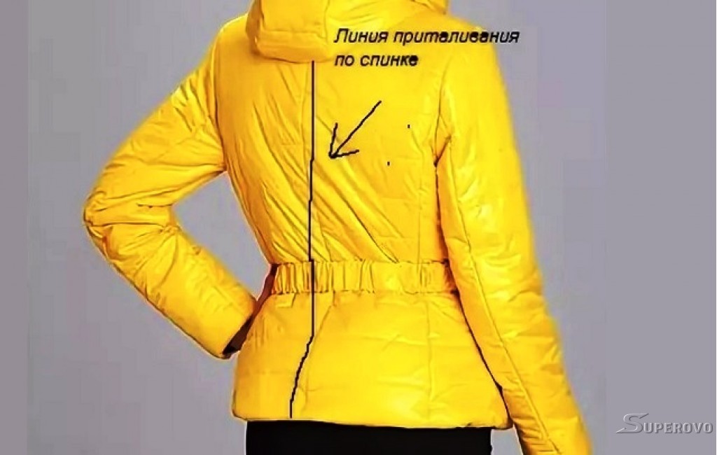 Куртка с утеплителем забрать средний шов спинки в Барановичах 